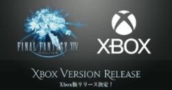 《最终幻想14》2024年春季登陆Xbox主机平台，粉丝翘首期待
