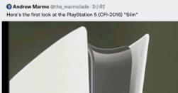 疑似PS5 Slim包装照曝光，与开发者透露信息吻合
