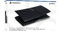 PS5新黑哑光版外壳露真容，2月21日等你带回家