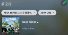 《死亡岛2》热度爆棚！成为XGP最受欢迎游戏