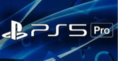 PS5 Pro新规格揭秘：CPU频率提升10%